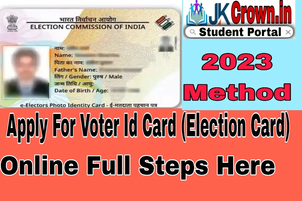 How to Apply for Voter ID Card