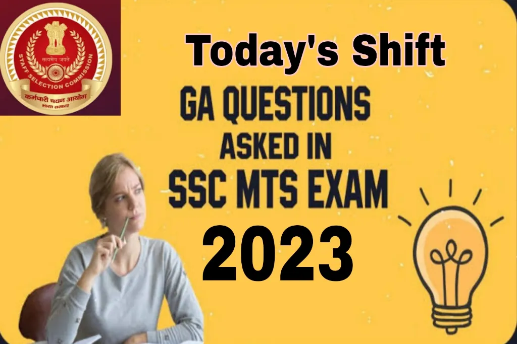 SSC MTS Exam Questions