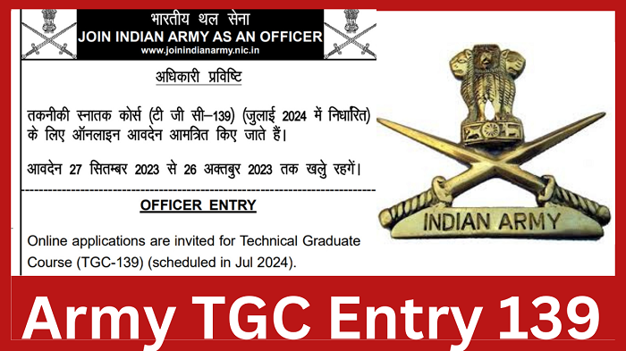Indian Army TGC 2023 Apply Online