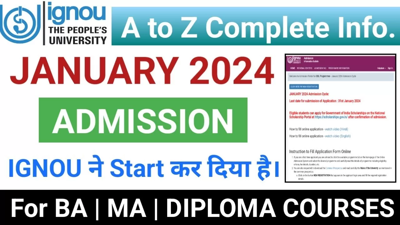 IGNOU JANUARY 2024 Admission Apply Now