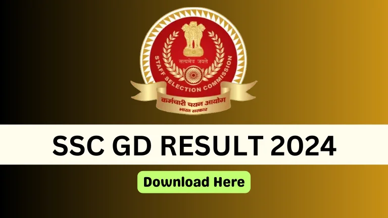 SSC GD Result 2024: Declared @ssc.gov.in? Download The Result PDF From Here